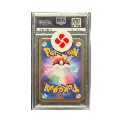 Pokemon Cards - 2025-11-26T190729.752.png