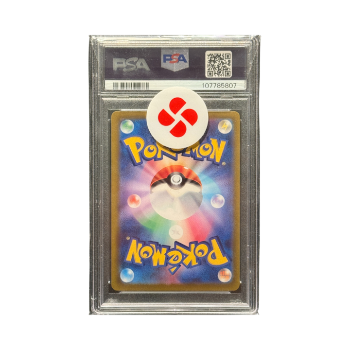 Pokemon Cards - 2025-11-26T190729.752.png
