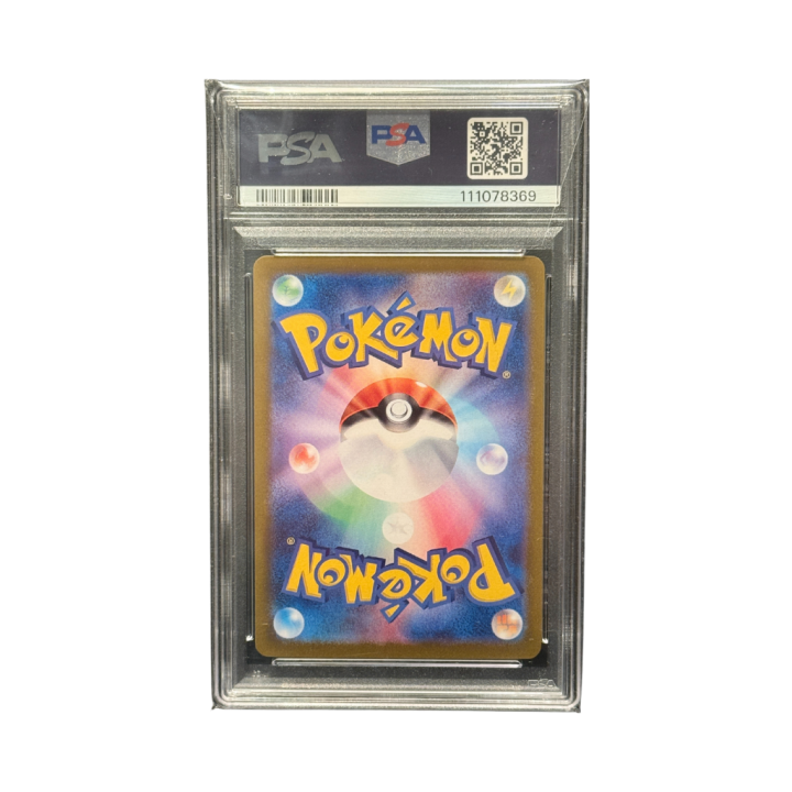 Pokemon Cards - 2025-11-26T191100.068.png