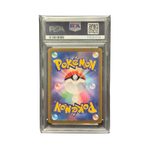 Pokemon Cards - 2025-11-26T191432.874.png