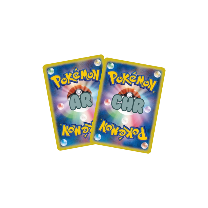 Pokemon Cards - 2025-11-29T140953.903.png