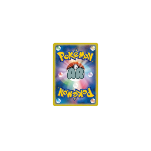 Pokemon Cards - 2025-11-29T142809.089.png