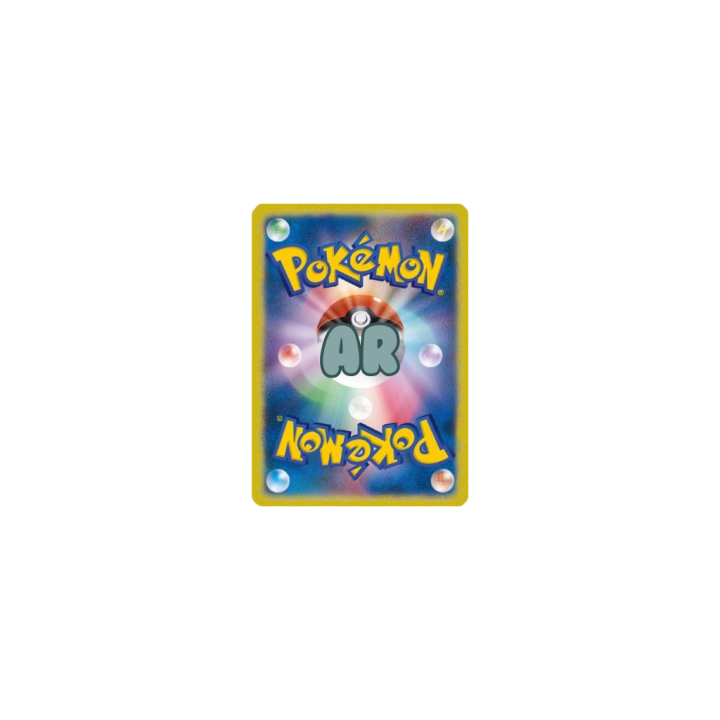 Pokemon Cards - 2025-11-29T142809.089.png