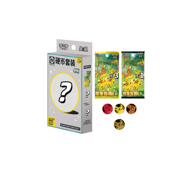 Pokemon Cards - 2025-11-14T154225.321.png