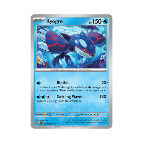 Pokemon Cards - 2025-12-04T094125.664.png