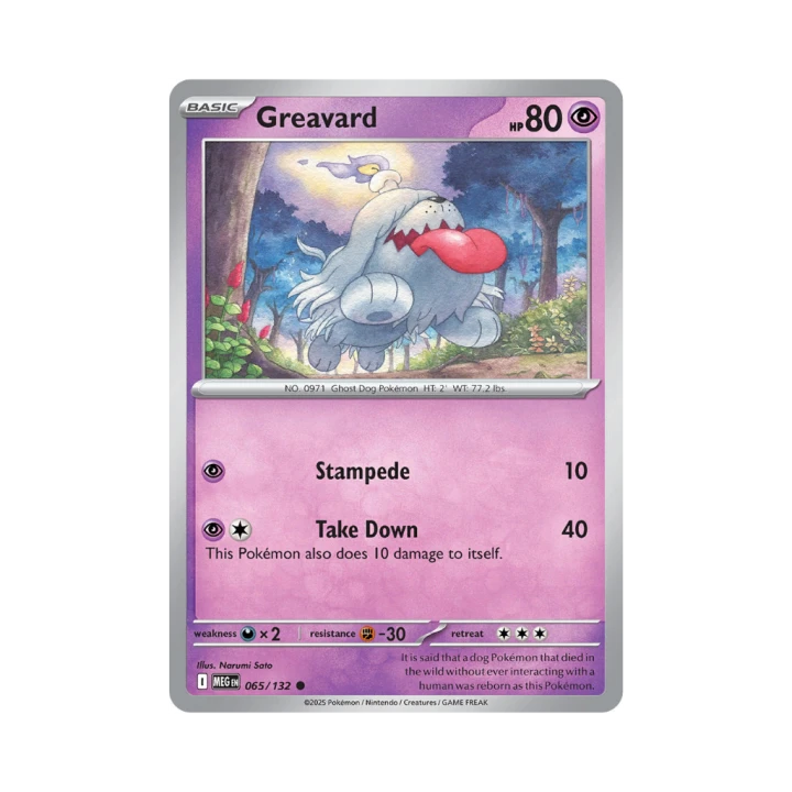 Pokemon Cards - 2025-12-04T105733.683.png