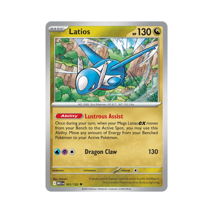 Pokemon Cards - 2025-12-04T183447.945.png