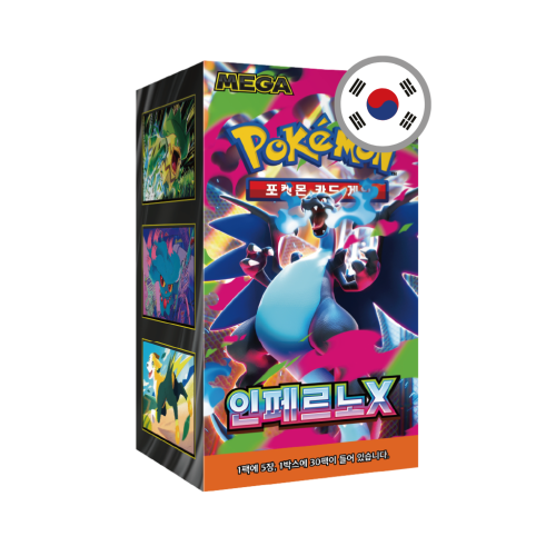 Pokemon Cards - 2025-12-09T111340.777.png