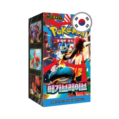 Pokemon Cards - 2025-12-09T111742.933.png