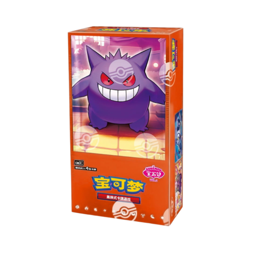 Pokemon Cards - 2025-12-16T214419.980.png