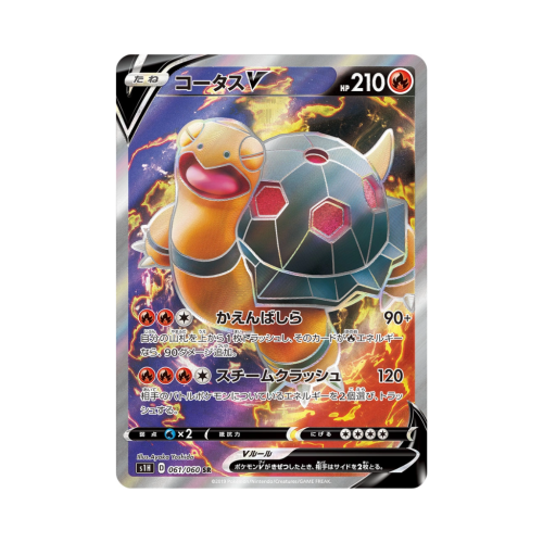 Pokemon Cards - 2025-12-27T165102.138.png