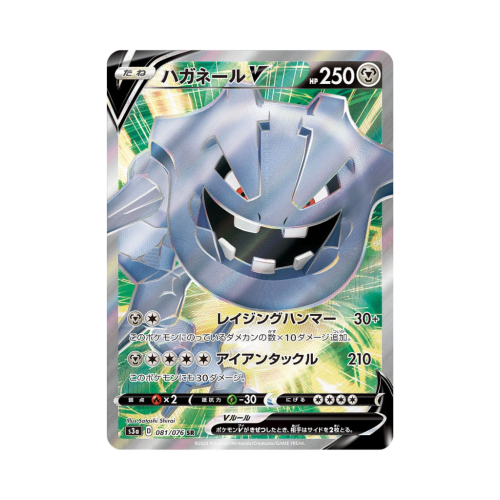 Pokemon Cards - 2025-12-27T165759.169.png