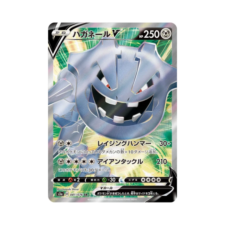Pokemon Cards - 2025-12-27T165759.169.png
