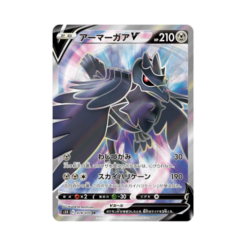 Pokemon Cards - 2025-12-27T171304.366.png