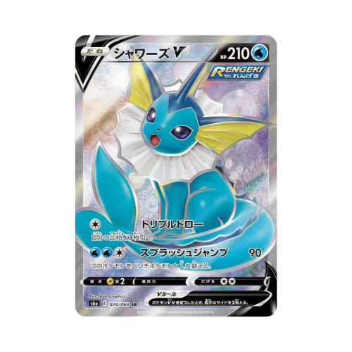 Pokemon Cards - 2025-12-27T171602.887.png