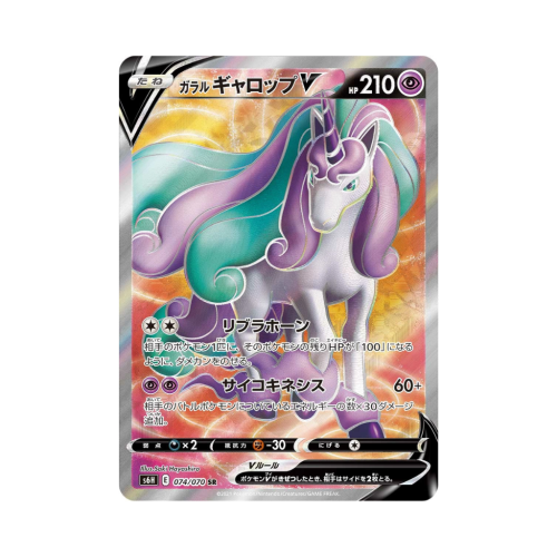 Pokemon Cards - 2025-12-27T171940.119.png