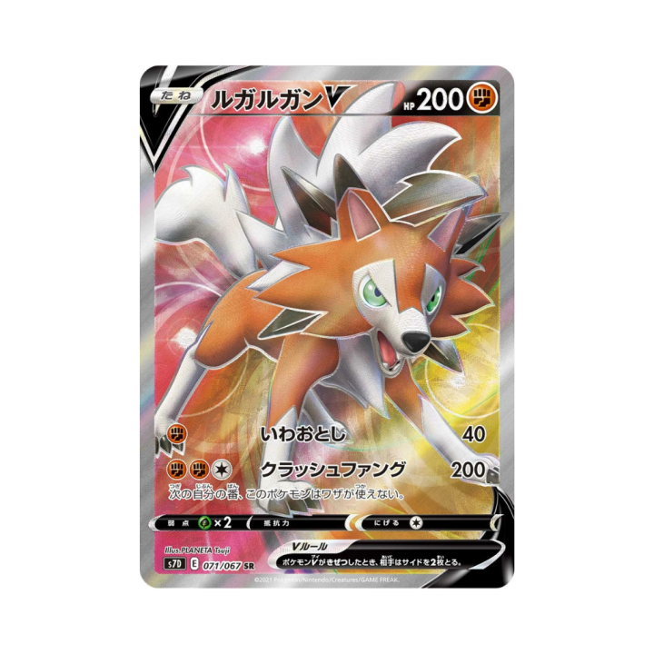 Pokemon Cards - 2025-12-27T172331.204.png