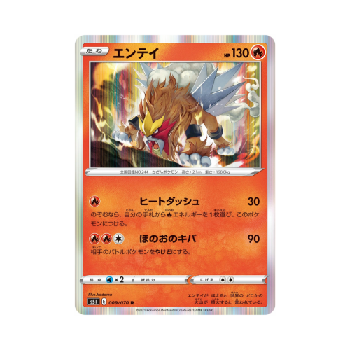 Pokemon Cards - 2025-12-29T165947.587.png