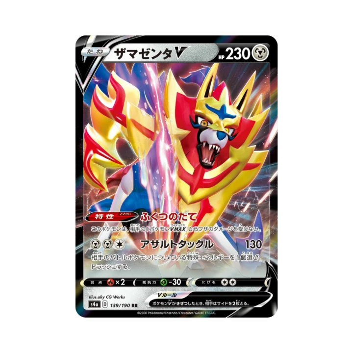Pokemon Cards (45).png