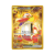 Pokemon Cards (16).png