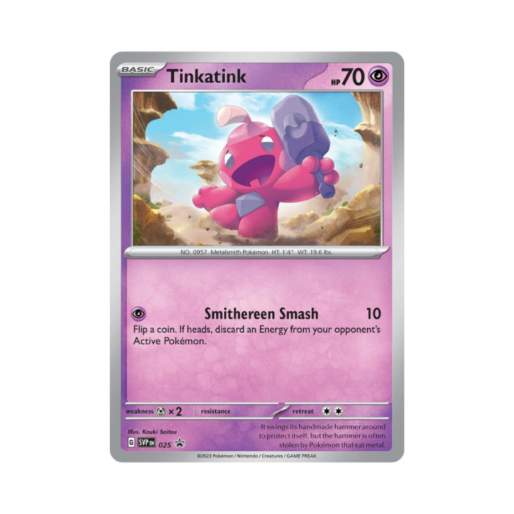 Pokemon Cards (86).png