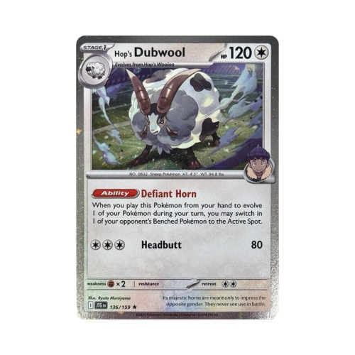 Pokemon Cards (4).png