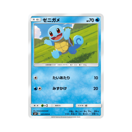 Pokemon Cards - 2026-07-06T151706.609.png