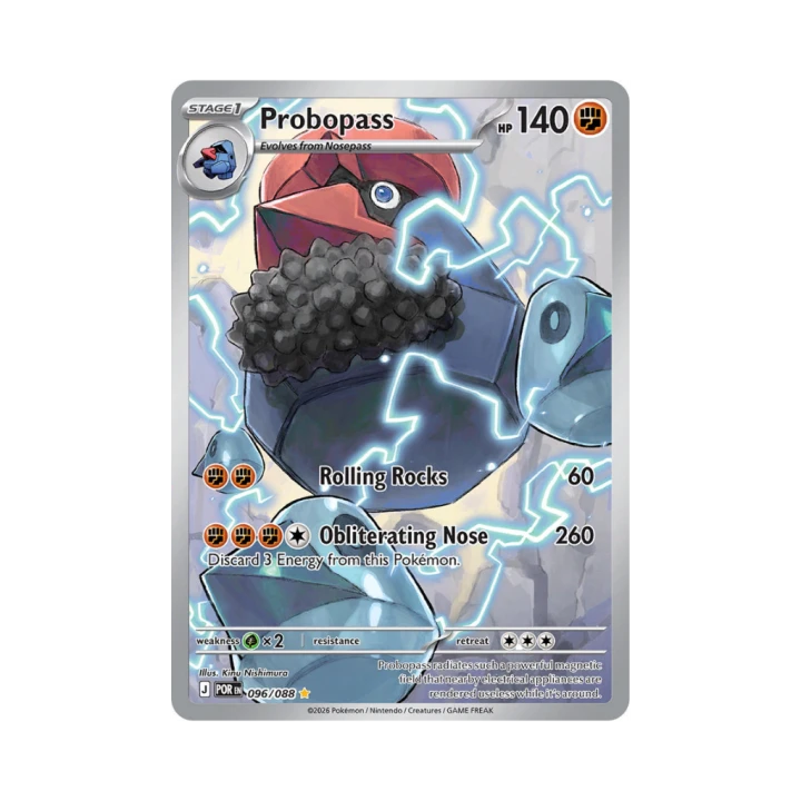 Pokemon Cards - 2026-07-06T202700.736.png