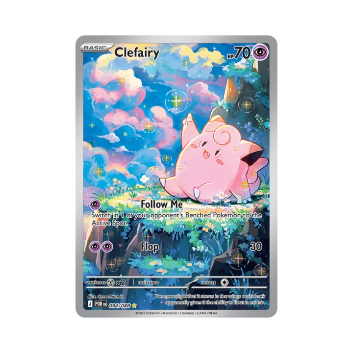 Pokemon Cards - 2026-07-06T204607.447.png