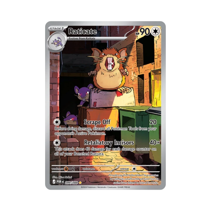Pokemon Cards - 2026-07-06T213002.802.png