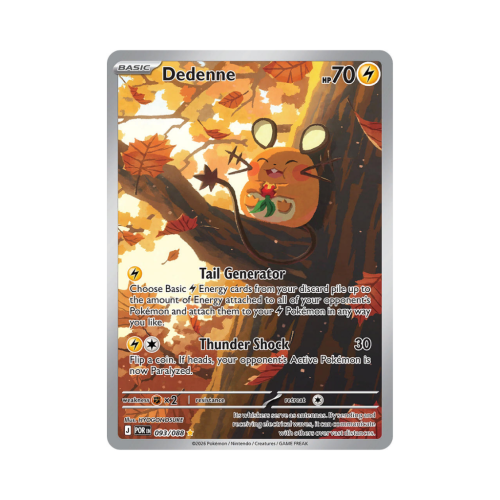 Pokemon Cards - 2026-07-06T213402.433.png