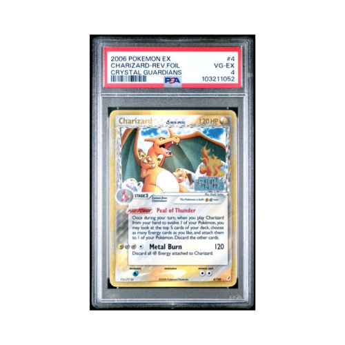 Pokemon Cards - 2026-07-06T215500.429.png