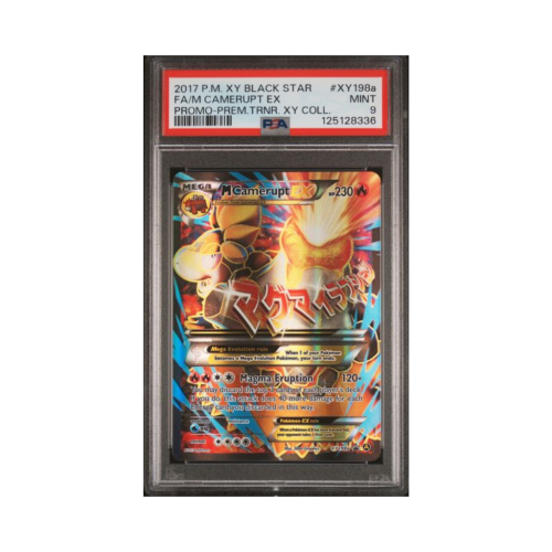 Pokemon Cards - 2026-07-06T215825.483.png