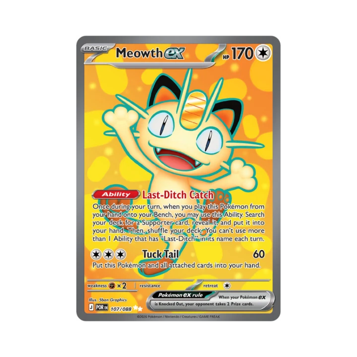 Pokemon Cards (12).png