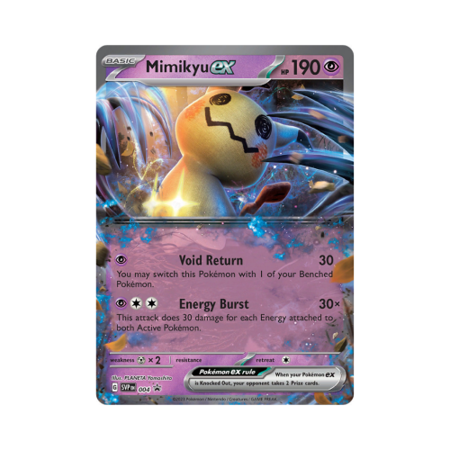Pokemon Cards (71).png