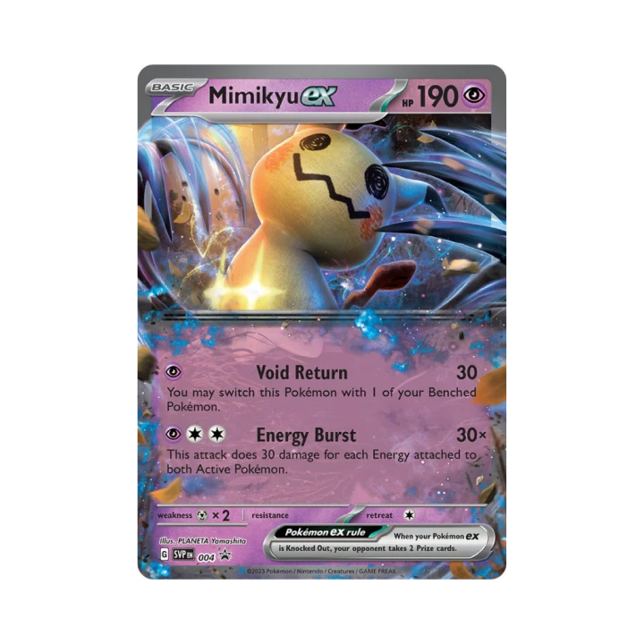 Pokemon Cards (71).png