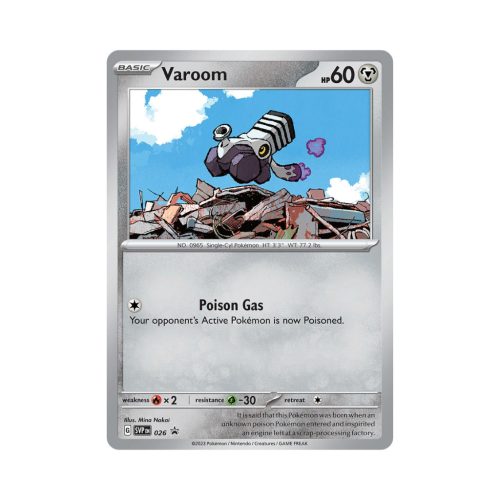 Pokemon Cards (72).png