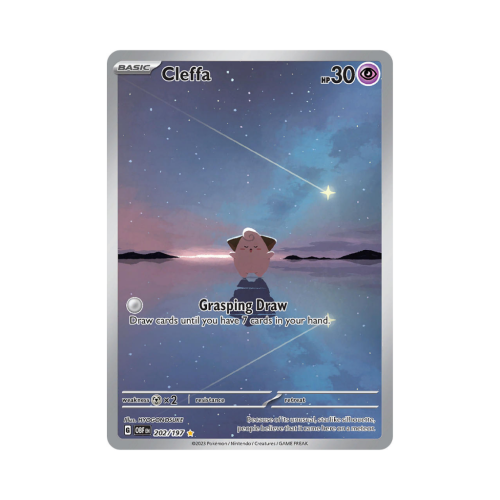 Pokemon Cards - 2026-07-19T130135.351.png