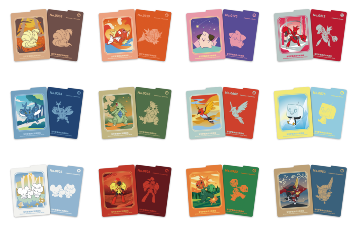 bfb45b96e9570c5babfc94ac2bb8f54fdd73fd8e-thumb-1000xauto-27506 (1).png