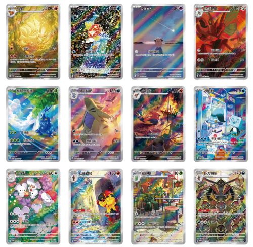 fbf8ab0809422f6302f33d8ff9b5389242ce630f-thumb-1000xauto-27504 (1).png