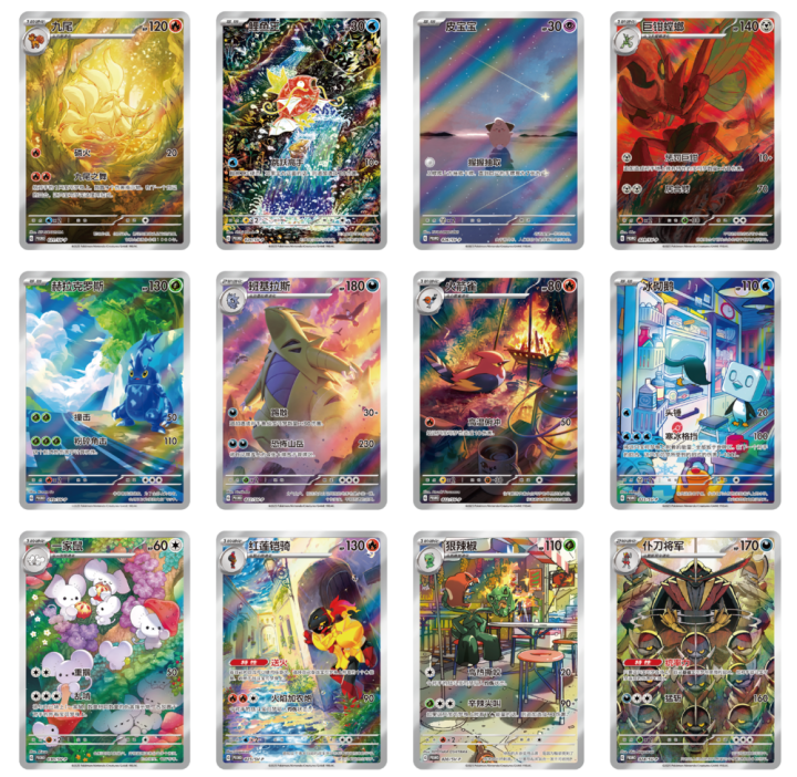 fbf8ab0809422f6302f33d8ff9b5389242ce630f-thumb-1000xauto-27504 (1).png