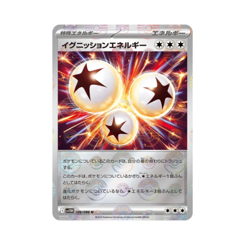 Pokemon Cards (12).png