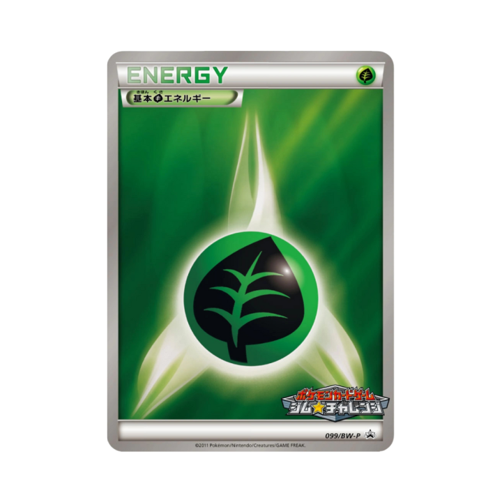 Pokemon Cards.png