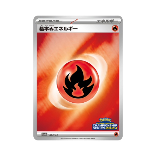 Pokemon Cards-3.png