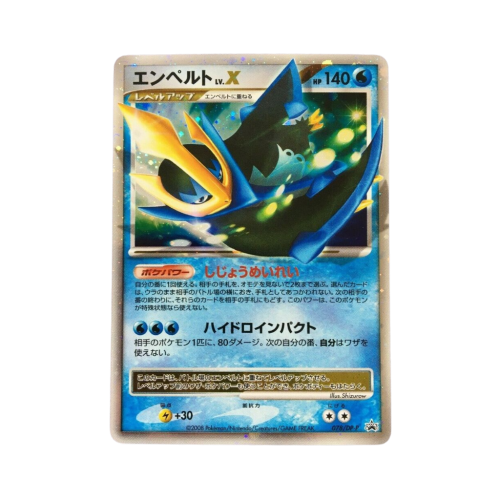 Pokemon Cards-10.png