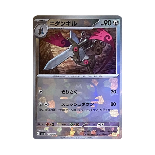 Pokemon Cards-11.png