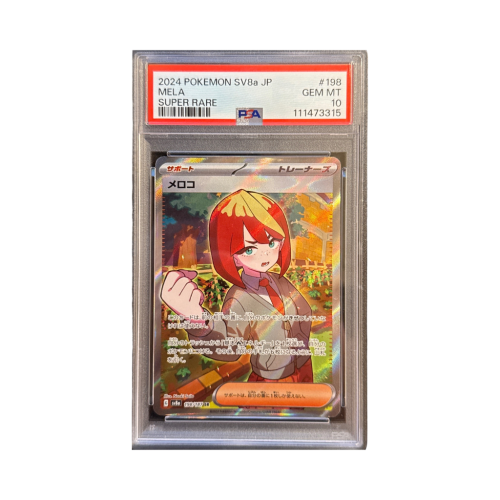 Pokemon Cards - 2025-10-01T211116.169.png