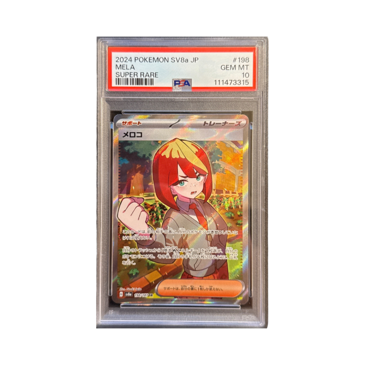 Pokemon Cards - 2025-10-01T211116.169.png