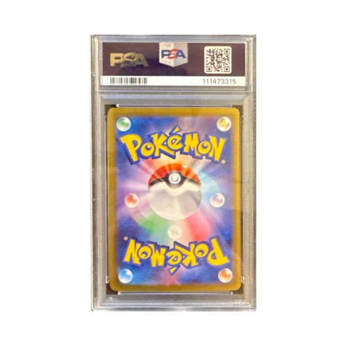 Pokemon Cards - 2025-10-01T211834.660.png