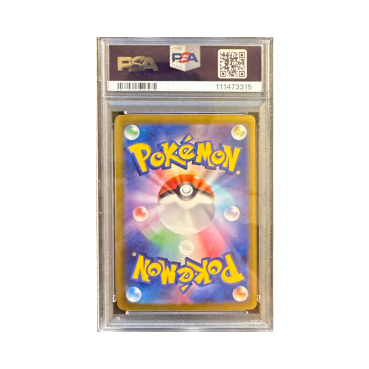 Pokemon Cards - 2025-10-01T211834.660.png